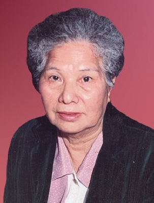 Photo of Pauline Chow