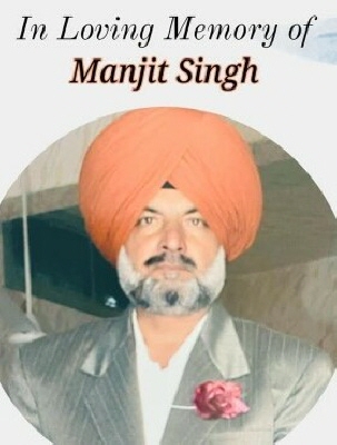 Photo of Manjit Singh