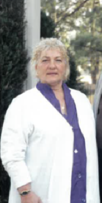 Photo of Janet Rosenthal