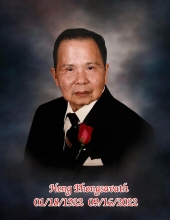Heng Phongsavath