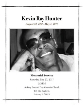 Kevin Ray Hunter 26042245
