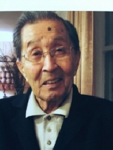 Edward Tanaka