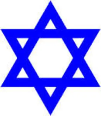 Erwin A. '"Abraham Ben Menachem Yehudah&# Reich 29921654