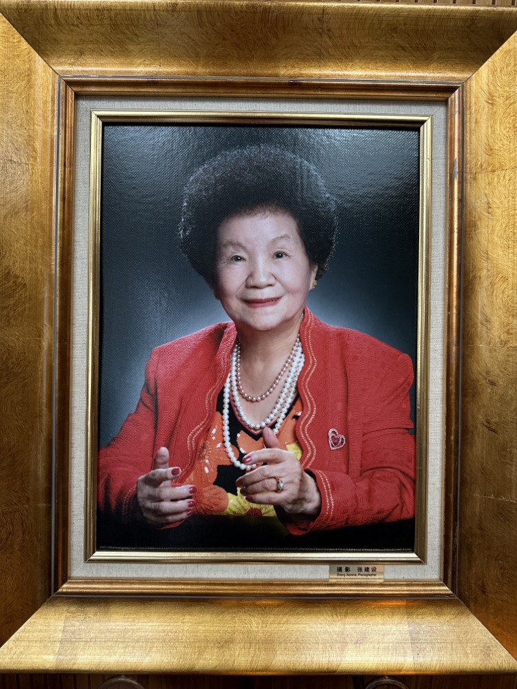 Judy Chen 2023 Wing Fook Funeral Home