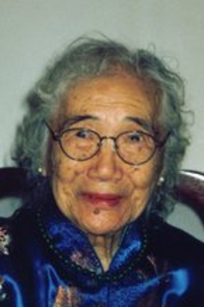 Shu Qin Kou Freehold Township Obituary