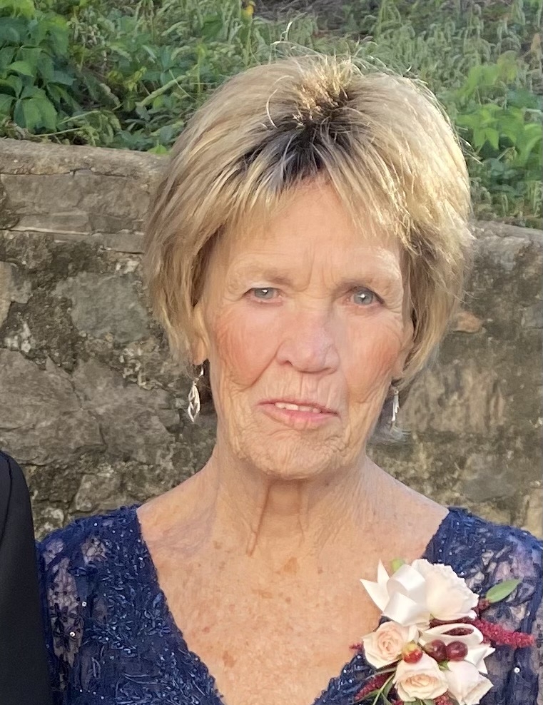 Mrs. Gail Moseley Yonce - Hatcher Funeral Home