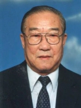 David Kwong-Sui Chu