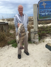 Photo of Forrest Adkins, Sr.