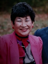Setsuko Kamitaki de los Reyes