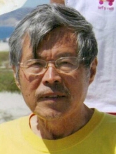 Chang Fu Hou