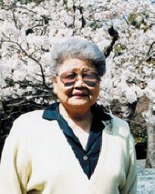 Kazu 'Granny' Kurihara Vaughn