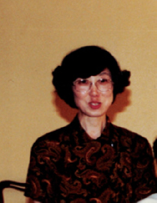 Kimiko Ikegami Woodhaven, New York Obituary