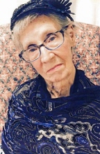 Patricia A. Metzler