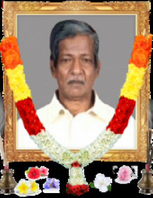 Photo of Kanapathipillai Naganathar
