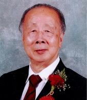 Yen Ock Yee Dong