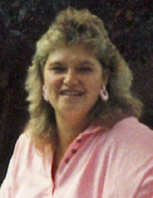 Photo of Mary Glamoclija