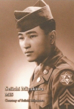 Seiichi Sei Miyakawa 7471965