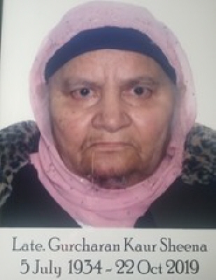 Photo of Gurcharan Kaur Sheena
