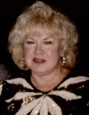 Photo of Barbara A. Knight