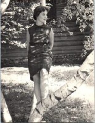 Photo of Elaine Hoffman