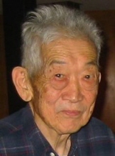 Jiro A. Ishihara