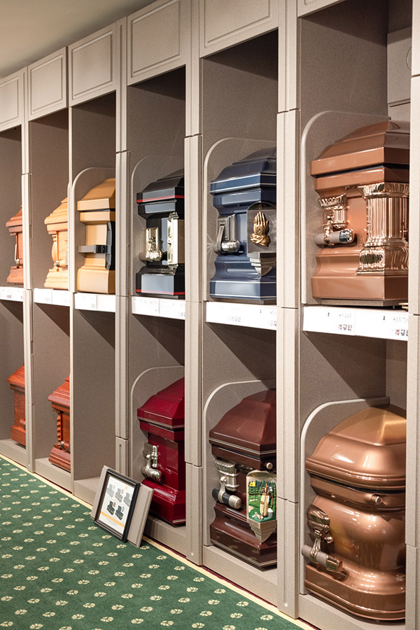 Our Facilities Funeral Home