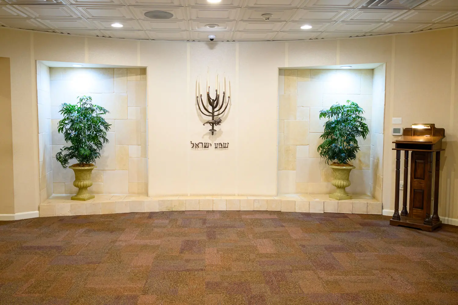 Gallery Menorah Chapels at Millburn